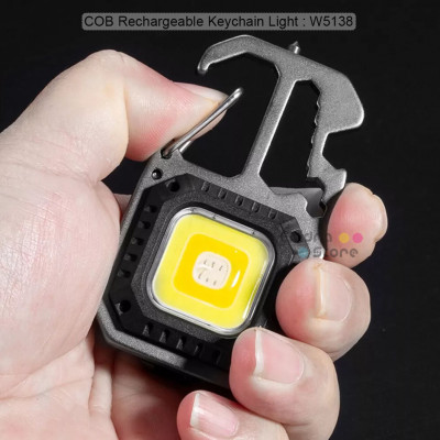 COB Rechargeable Keychain Light : W5138